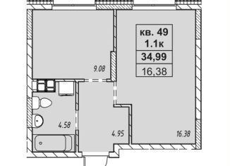 Продажа 1-ком. квартиры, 35 м2, Татарстан