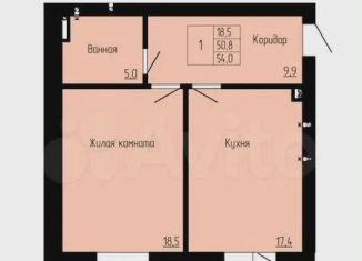 Продается 1-ком. квартира, 54 м2, Ессентуки, улица Орджоникидзе, 88к3