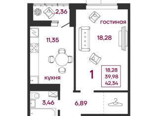 Продажа 1-ком. квартиры, 42.3 м2, Пенза, улица Баталина, 31