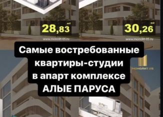 Продаю квартиру студию, 32.4 м2, Дагестан, Дагестанская улица, 10