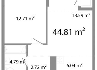 Продажа 2-комнатной квартиры, 44.8 м2, Челябинская область