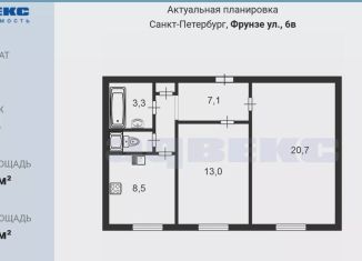 Продажа 2-комнатной квартиры, 53.9 м2, Санкт-Петербург, Московский район, улица Фрунзе, 6В