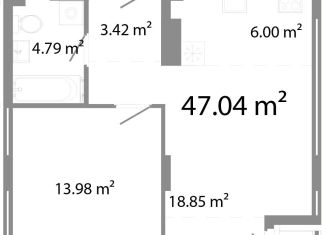 Продается 2-ком. квартира, 47 м2, Челябинск