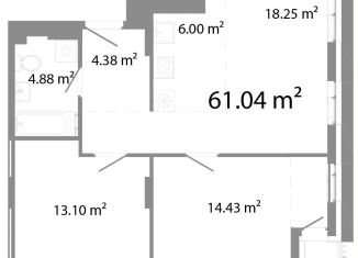 Продаю 3-комнатную квартиру, 61 м2, Челябинск