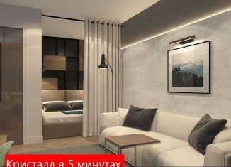 Продается 1-комнатная квартира, 41.6 м2, Тюменская область, Пышминская улица, 216А