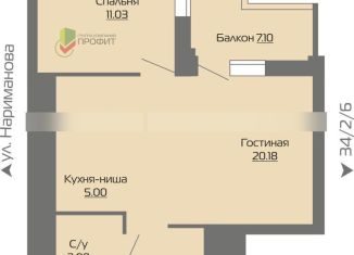 Продам 2-комнатную квартиру, 47.6 м2, Татарстан