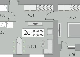 2-ком. квартира на продажу, 54.6 м2, Оренбургская область