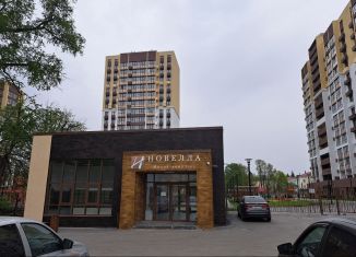 Продаю квартиру студию, 21.2 м2, Пензенская область