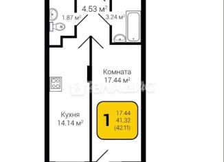 1-ком. квартира на продажу, 42.1 м2, Воронеж, Коминтерновский район, улица Антонова-Овсеенко, 35С