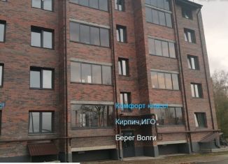 2-комнатная квартира на продажу, 59 м2, Ярославская область, 3-й Норский переулок, 11