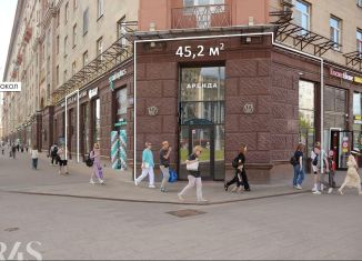 Сдаю в аренду торговую площадь, 123.3 м2, Москва, Ленинградский проспект, 75к1, район Сокол