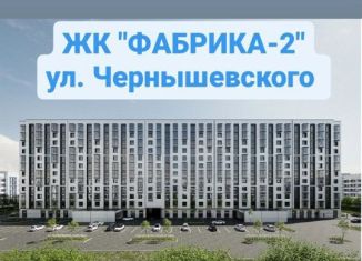 Продаю 1-комнатную квартиру, 52.2 м2, Нальчик, район Хладокомбинат, улица Ахохова, 190Ак3