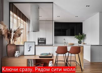 Продаю 3-ком. квартиру, 89.7 м2, Тюмень, Газопромысловая улица, 1к2