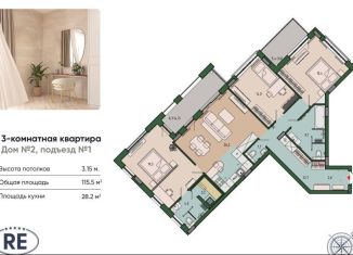 Продам 3-комнатную квартиру, 115 м2, Калининград