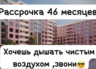 Продажа 1-ком. квартиры, 66 м2, Дагестан, Благородная улица, 17