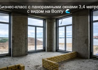 Продам квартиру свободная планировка, 70.9 м2, Татарстан