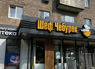 Торговая площадь на продажу, 68.2 м2, Салават, улица Ленина, 22