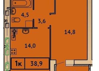 Продам однокомнатную квартиру, 38.9 м2, Ивановская область, Солнечная улица