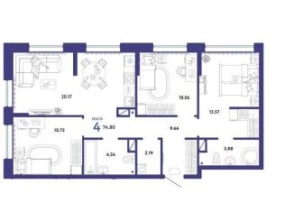 Продается четырехкомнатная квартира, 74.8 м2, Тюмень, Интернациональная улица, 199к10