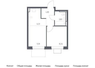 Продается 2-ком. квартира, 56.7 м2, посёлок Мирный, жилой комплекс Томилино Парк, к6.3, ЖК Томилино Парк