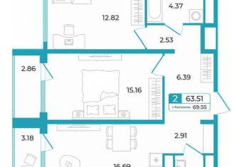 Продаю 2-комнатную квартиру, 63.5 м2, Тюмень