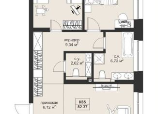 2-комнатная квартира на продажу, 82.4 м2, Казань