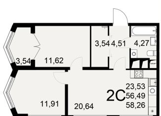 Продажа 2-ком. квартиры, 58.3 м2, Тульская область