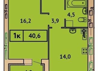 Продается 1-комнатная квартира, 40.6 м2, Ивановская область, Солнечная улица