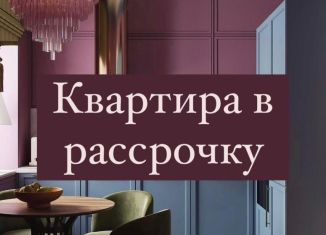 Продается квартира студия, 34 м2, Махачкала