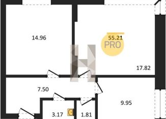 Продажа двухкомнатной квартиры, 55.2 м2, Татарстан