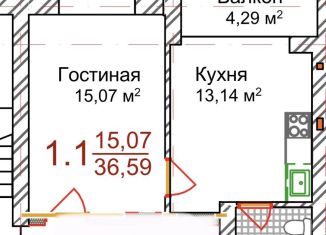 Продаю 1-комнатную квартиру, 36.6 м2, Владикавказ, Весенняя улица, 39Б