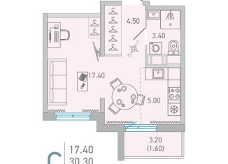 Продаю квартиру студию, 31.9 м2, Ленинградская область, улица Ларина, 9