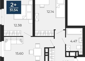 Продаю 2-комнатную квартиру, 51.5 м2, Тюмень