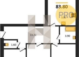 Продается 4-комнатная квартира, 83.8 м2, Новосибирская область