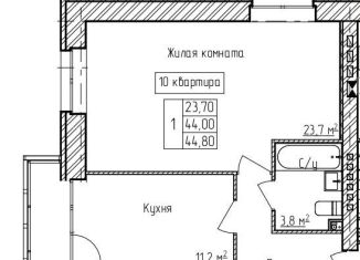 Продам однокомнатную квартиру, 44.8 м2, деревня Карабиха