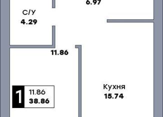 Продаю однокомнатную квартиру, 38.9 м2, Самарская область