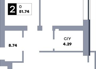 Продам 2-комнатную квартиру, 52.4 м2, Самарская область