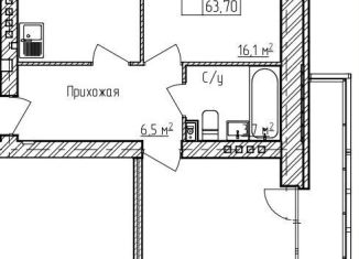 Продажа 2-ком. квартиры, 63.7 м2, деревня Карабиха