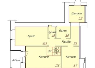 Продажа 2-комнатной квартиры, 61.3 м2, Вологодская область