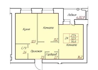 Продается 2-комнатная квартира, 54.6 м2, Вологодская область