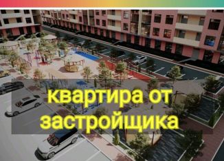 Продажа 1-комнатной квартиры, 51.4 м2, Дагестан, Благородная улица, 17