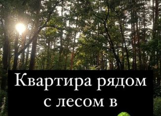 Продаю двухкомнатную квартиру, 75.7 м2, Дагестан, Благородная улица, 17