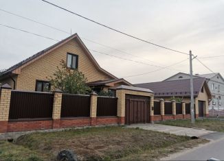 Продажа дома, 94.6 м2, Зеленодольск, улица Мичурина