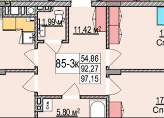 Продам 3-комнатную квартиру, 97.1 м2, Зеленоградск, улица Гагарина, 87