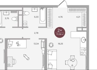 2-ком. квартира на продажу, 73.4 м2, Тюмень