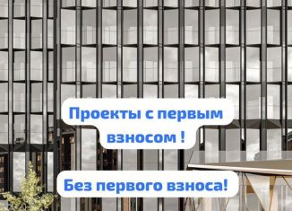 Продаю однокомнатную квартиру, 56.6 м2, Чечня, улица Г.А. Угрюмова, 71