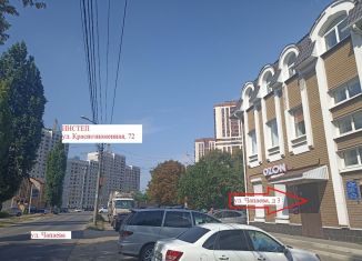 Сдам в аренду помещение свободного назначения, 121.2 м2, Воронеж, улица Чапаева, 3