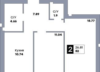 Продам двухкомнатную квартиру, 52 м2, Самара, метро Гагаринская