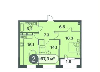 Продаю 2-ком. квартиру, 67.3 м2, Красноярск