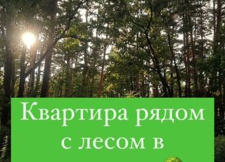 Продается 2-комнатная квартира, 75.7 м2, Дагестан, Благородная улица, 15